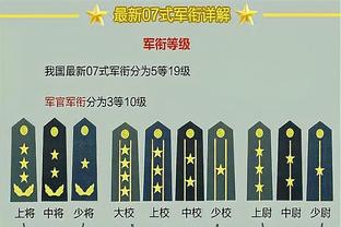 Hoảng cái lông! Clay, 16 điểm, 11 điểm, 28 điểm, dẫn đầu đội bóng rời khỏi sân khách!